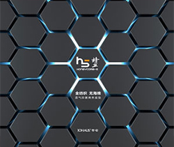 蜂巢5(图52)
