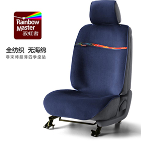 驭虹者