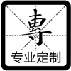 蜂巢5(图42)