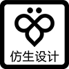 蜂巢5(图11)