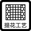 蜂巢5(图13)
