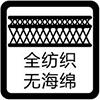 蜂巢5(图15)