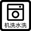蜂巢5(图27)