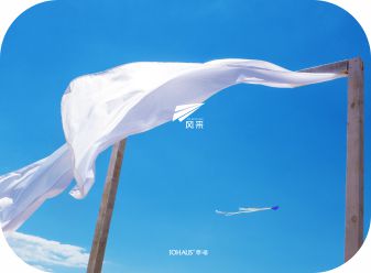 《风来》