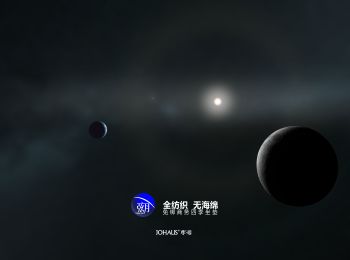 《弦月》
