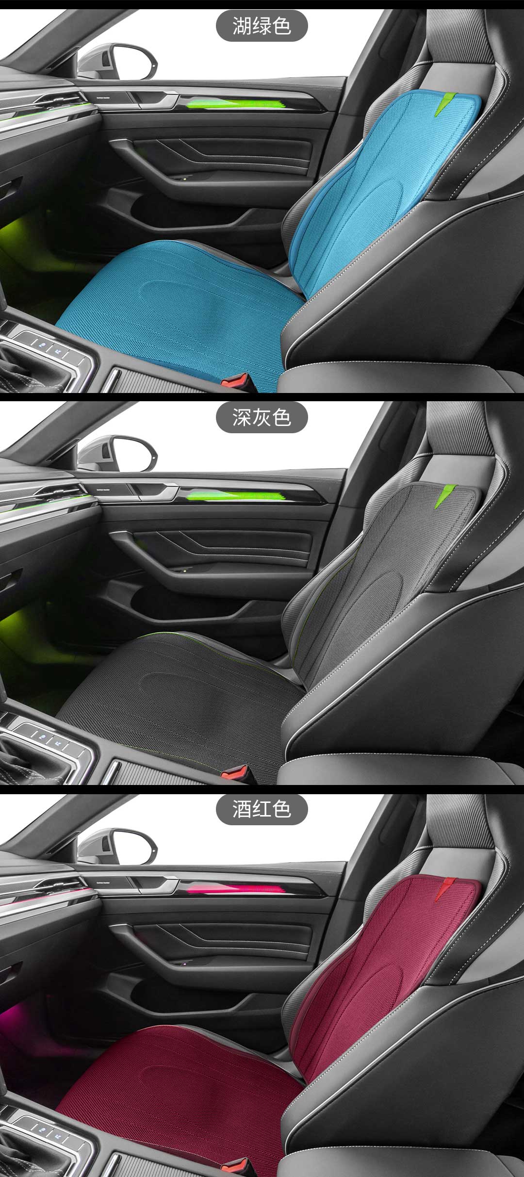 亦豚自立式气囊垫(图14)