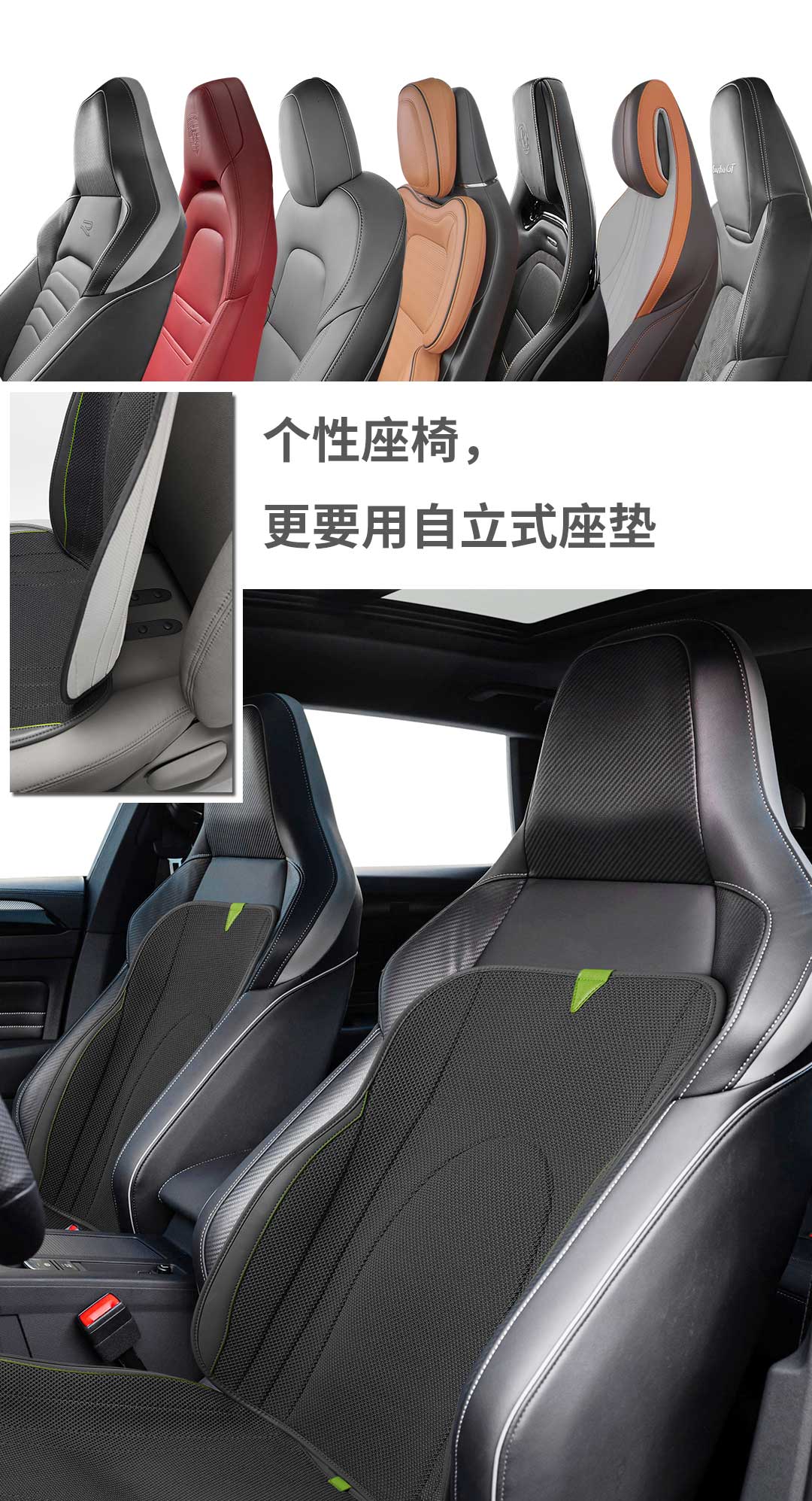 亦豚自立式气囊垫(图5)