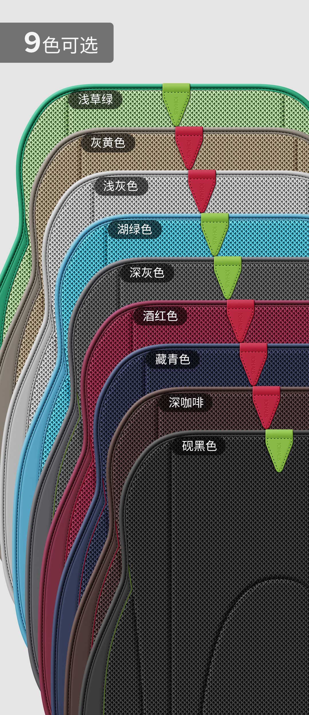亦豚自立式气囊垫(图12)