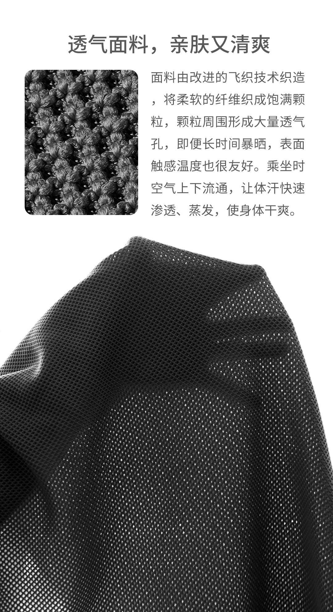 亦豚自立式气囊垫(图8)