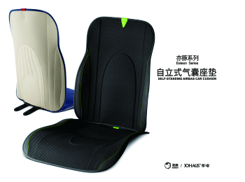 亦豚自立式气囊垫(图27)