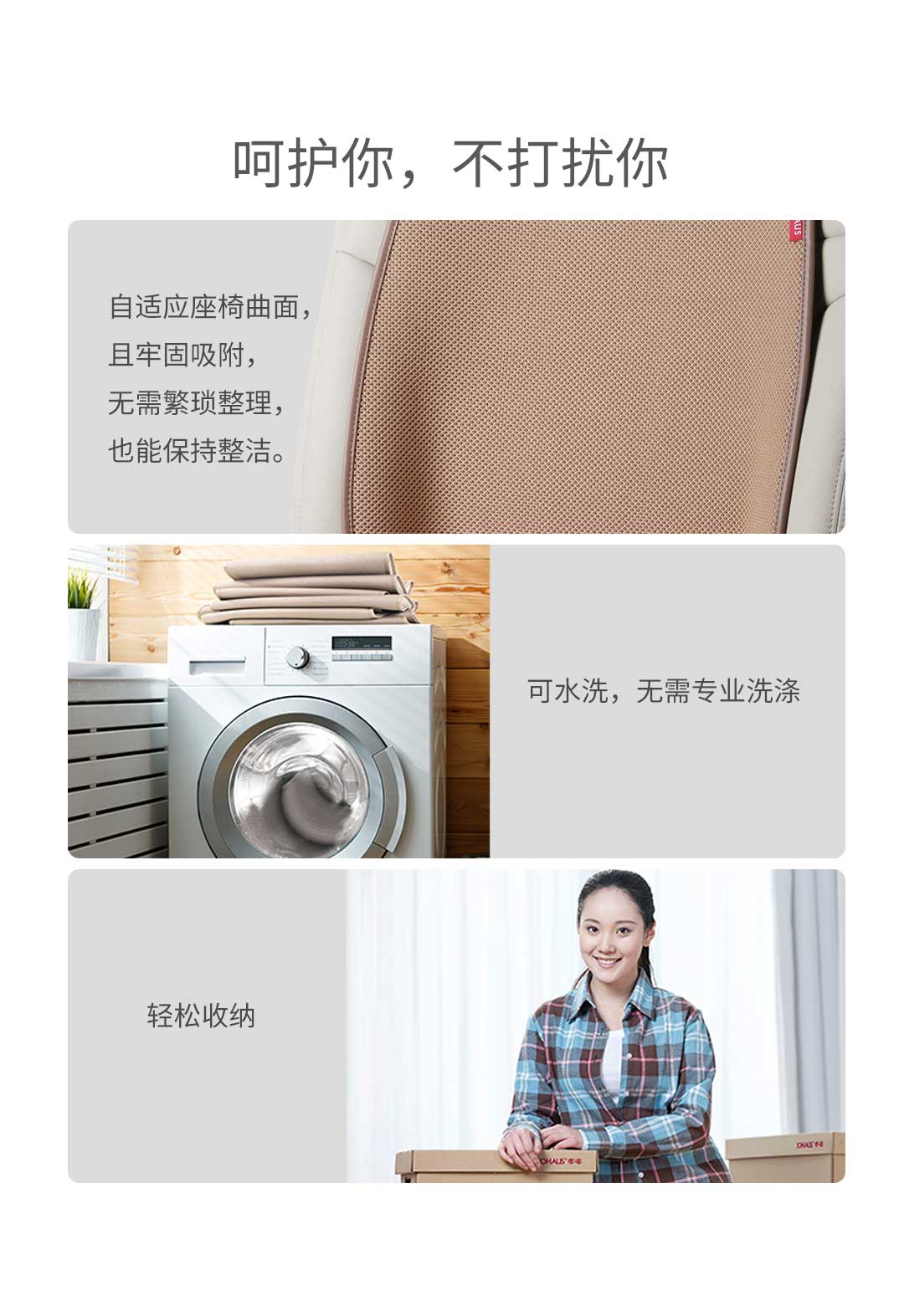 亦豚系列中(zhōng)版(图13)