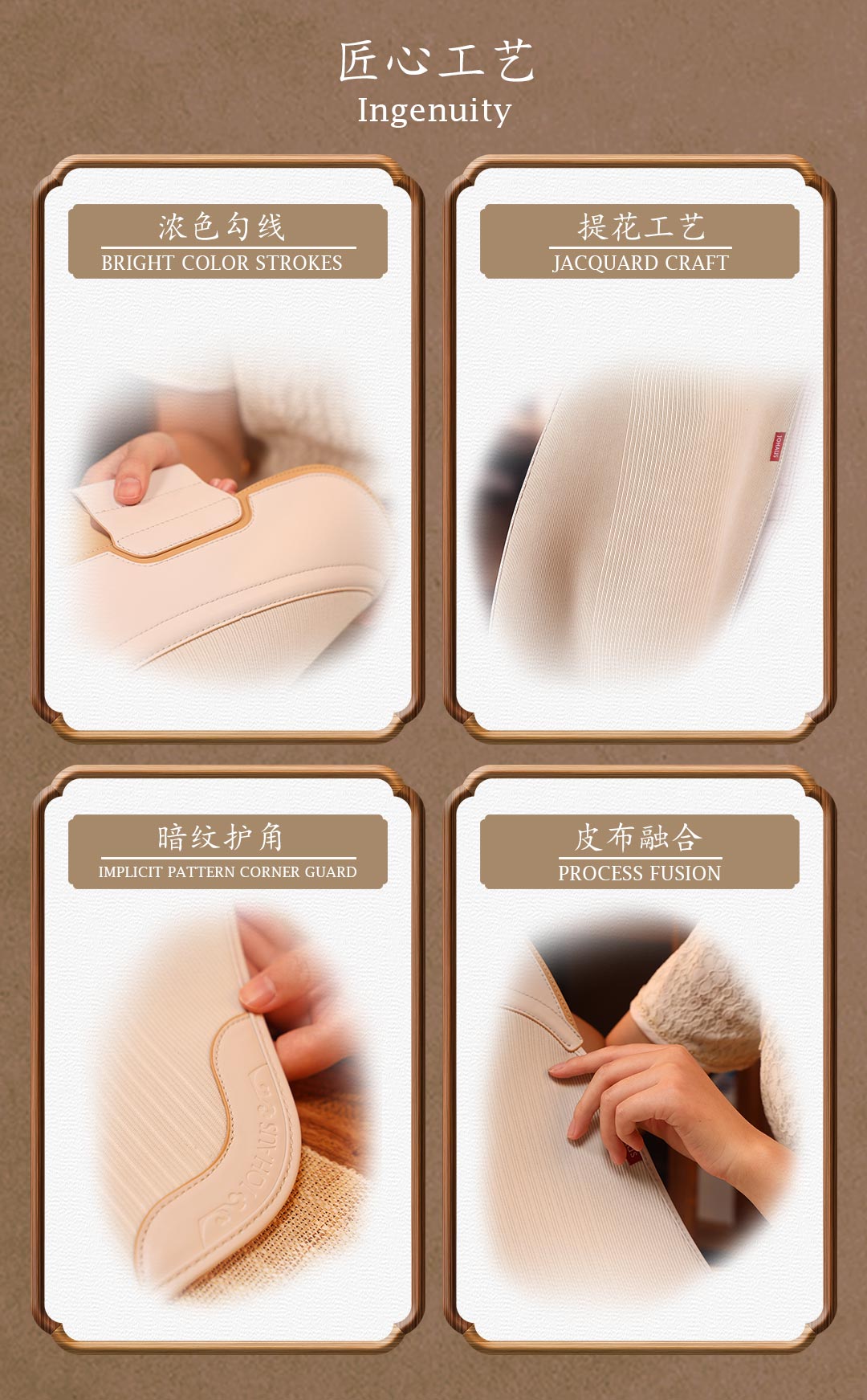 云玑(图8)