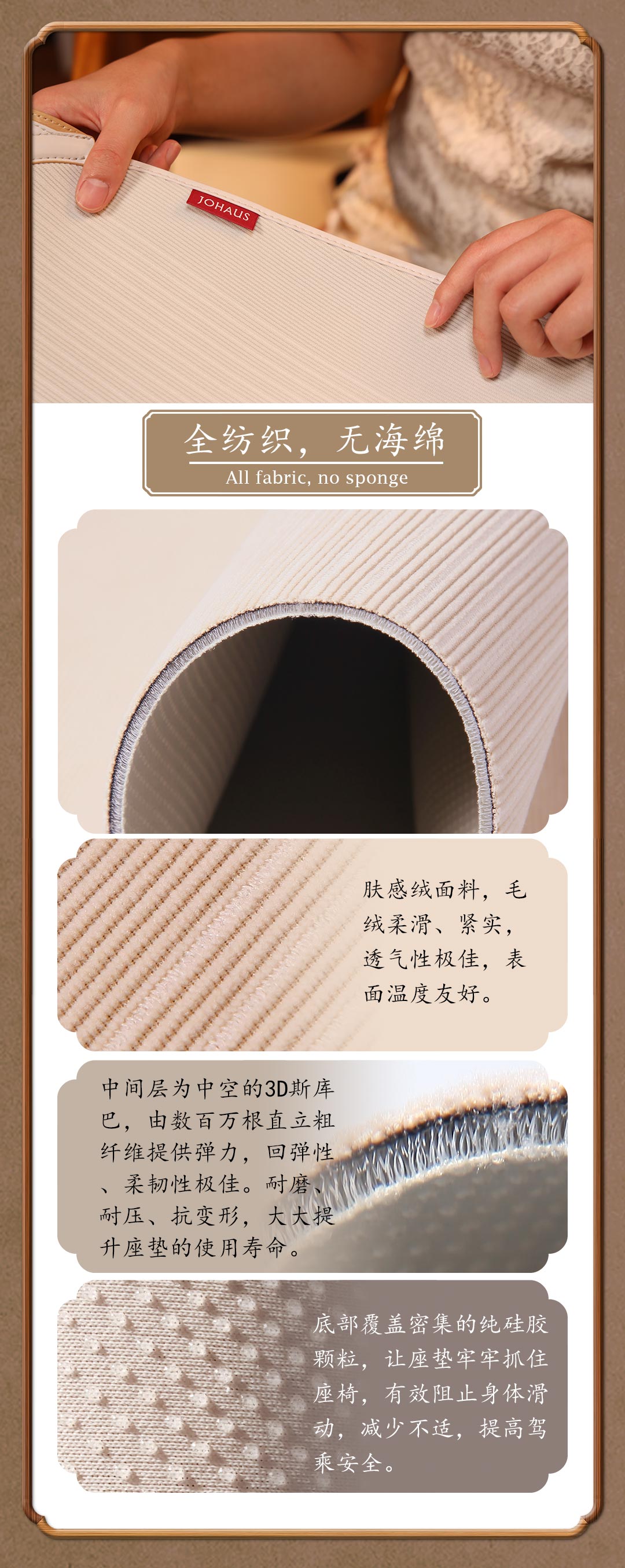 云玑(图7)