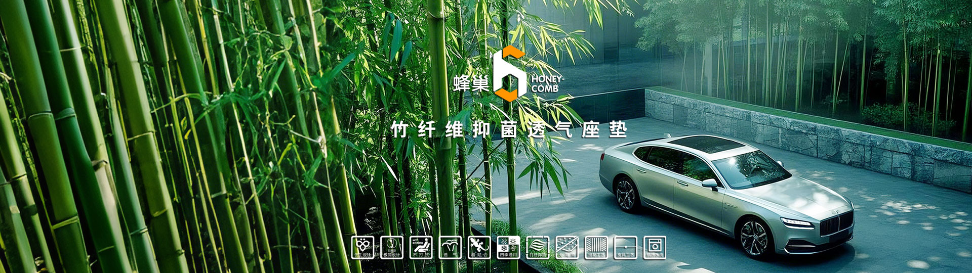 蜂6，经典再续